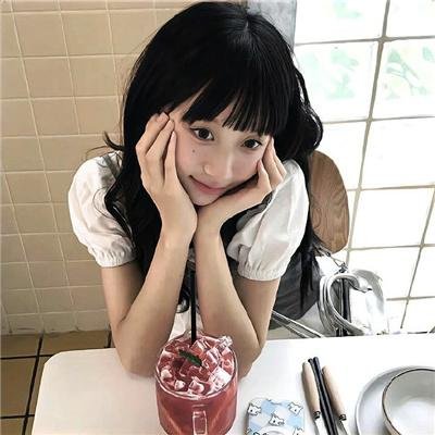 爱在前方
